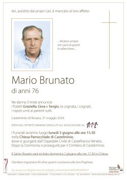 Mario Brunato